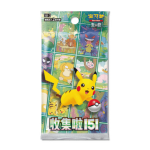 Pokemon: Collect 151 Journey Promo Booster Pack (2 Cards) (CH)