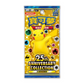 Pokemon Sword &amp; Shield: 25th Anniversary Collection S8a F Booster Pack (5 Cards) (CH)