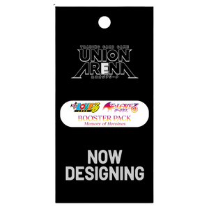 Union Arena: To LOVEru Memory of Heroines (UA45BT) Booster Pack (8 Cards) (JP)
