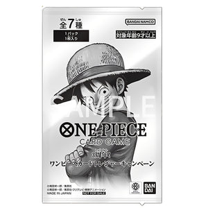 One Piece: 3rd Anniversary Card Treasure Booster Pack (1 Card) (JP)