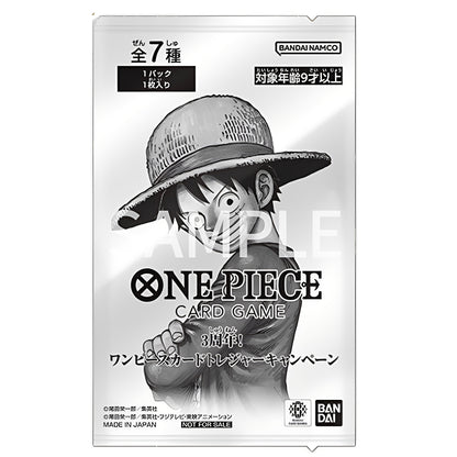 One Piece: 3rd Anniversary Card Treasure Booster Pack (1 Card) (JP)