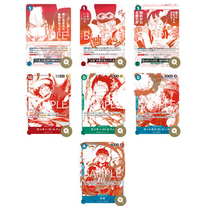 One Piece: 3rd Anniversary Card Treasure Booster Pack (1 Card) (JP)