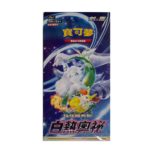 Pokémon Sword & Shield: Incandescent Arcana (s11a) Booster Box (20 Pack) (CH)