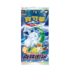 Pokémon Sword & Shield: Incandescent Arcana (s11a) Booster Pack (5 Kort) (CH)