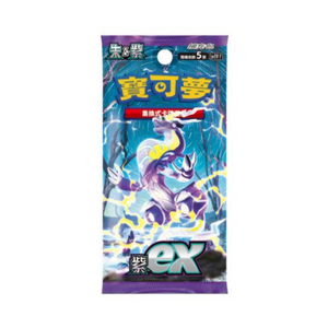 Pokémon Scarlet & Violet: Base Set Violet (SV1v F) Booster Pack (5 Kort) (CH)