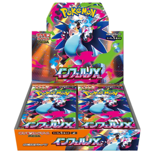 Pokemon Mega: Mega Expansion Inferno X Booster Box (30 Pack) (JP)