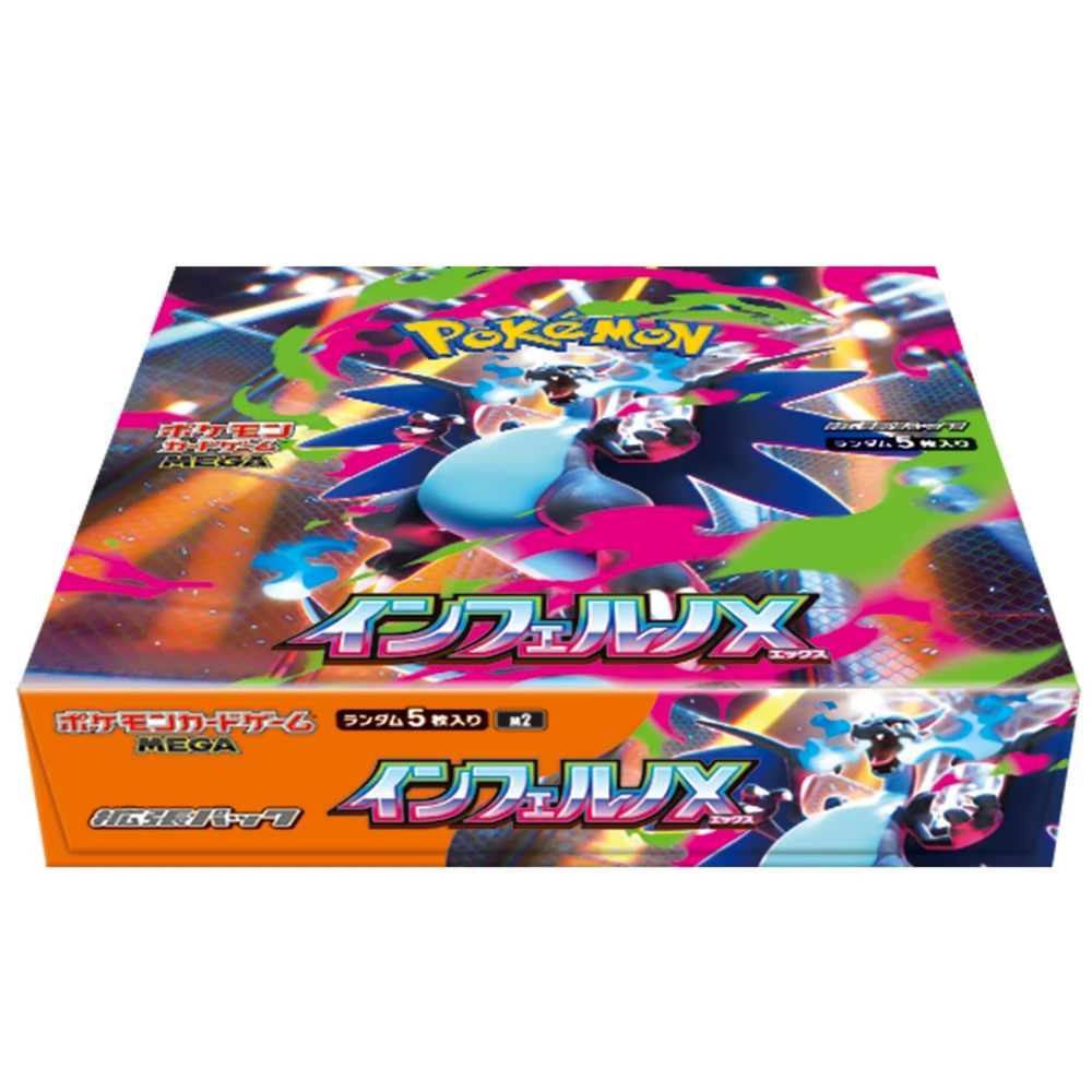 Pokemon Mega: Mega Expansion Inferno X Booster Box (30 Pack