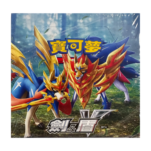 Pokemon Sword & Shield: Base Set A (SC1a) Booster Box (30 Pack) (C