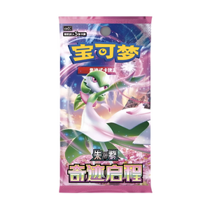 Pokémon Scarlet & Violet: Miracle Journey Slim Booster Pack (5 Kort) (CH)