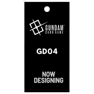 Gundam (GD 04) Booster Pack (13 Kort) (ENG)