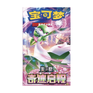 Pokémon Scarlet & Violet: Miracle Journey Slim Booster Box (24 Pack) (CH)