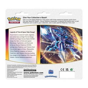 Pokémon Sword & Shield: Eevee Astral Radiance Blister (3 Pack) (ENG)