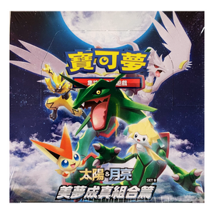 Pokemon Sun & Moon: Dreams Come True Collection Set B (AC2b) Booster Box (30 Pack) (CH)