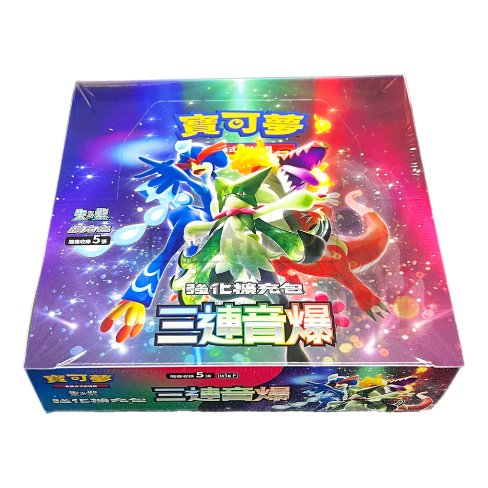 Pokemon Scarlet & Violet: Triplet Beat sv1aF Booster Box (30 Pack)