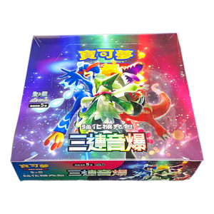 Pokémon Scarlet & Violet: Triplet Beat sv1aF Booster Box (30 Pack) (CH)