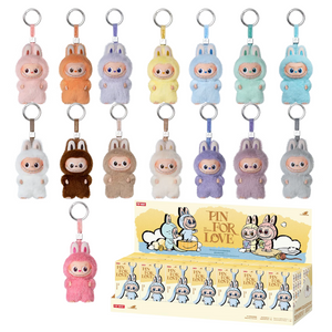 POP MART: The Monsters Labubu Pin for Love Series Figures Sealed Gift Case (A–M) (14 PCS)