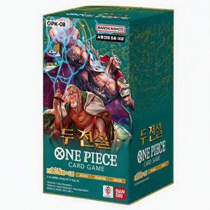 One Piece TCG (OP-08) Two Legends Booster Box (24 Pack) (KOR)