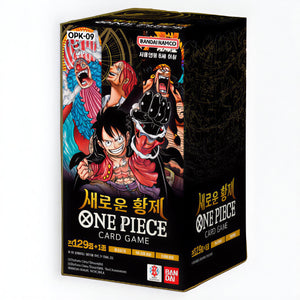 One Piece (OP 09) Emperors in the New World Booster Box (24 Pack) (KOR)