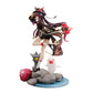 Genshin Impact PVC Statue 1/7 Hu Tao Fragrance in Thaw Ver. 27 cm – Collectible figure