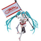 Hatsune Miku Plamatea Plastmodell Racing Miku 2023 – 15 cm