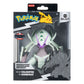 Pokémon Select Golisopod 15 cm