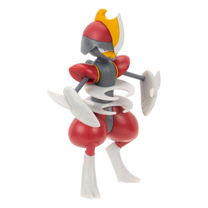 Pokémon Bisharp 7 cm - Battle Feature Figure