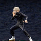 Jujutsu Kaisen ARTFXJ 1/8 Toge Inumaki 17 cm