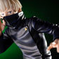 Jujutsu Kaisen ARTFXJ 1/8 Toge Inumaki 17 cm