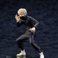 Jujutsu Kaisen ARTFXJ 1/8 Toge Inumaki 17 cm