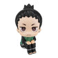 Naruto Shippuden Shikamaru Nara 11 cm - Look Up PVC