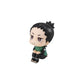 Naruto Shippuden Shikamaru Nara 11 cm - Look Up PVC