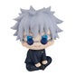 Jujutsu Kaisen Kosen Gojo Satoru Look Up PVC Figur – 11 cm