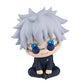 Jujutsu Kaisen Kosen Gojo Satoru Look Up PVC Figur – 11 cm