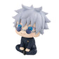 Jujutsu Kaisen Kosen Gojo Satoru Look Up PVC Figur – 11 cm