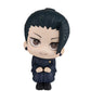 Jujutsu Kaisen Suguru Geto Look Up PVC Statuy –  11 cm