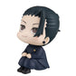 Jujutsu Kaisen Suguru Geto Look Up PVC Statuy –  11 cm