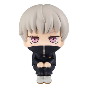 Jujutsu Kaisen Toge Inumaki Look Up PVC Figur – 11 cm