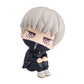 Jujutsu Kaisen Toge Inumaki Look Up PVC Figur – 11 cm