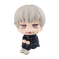 Jujutsu Kaisen Toge Inumaki Look Up PVC Figur – 11 cm