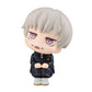 Jujutsu Kaisen Toge Inumaki Look Up PVC Figur – 11 cm