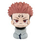 Jujutsu Kaisen Sukuna Look Up PVC Staty – 11 cm