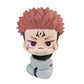 Jujutsu Kaisen Sukuna Look Up PVC Staty – 11 cm