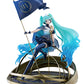 Hatsune Miku Birthday 2022 Polaris Figur – 30 cm