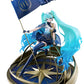 Hatsune Miku Birthday 2022 Polaris Figur – 30 cm