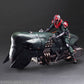 Final Fantasy VII Motorcykel Shinra Elite Security Officer Play Arts Kai Actionfigur