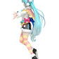 Hatsune Miku Winter Image Figure - 18 cm