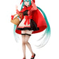 Hatsune Miku Lilla Rödluvan Wonderland PVC-Staty - 18 cm