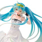 Hatsune Miku Vacation PVC- 24 cm