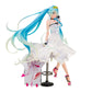 Hatsune Miku Vacation PVC- 24 cm